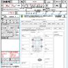 mazda cx-8 2019 CFJ1732005 image 21