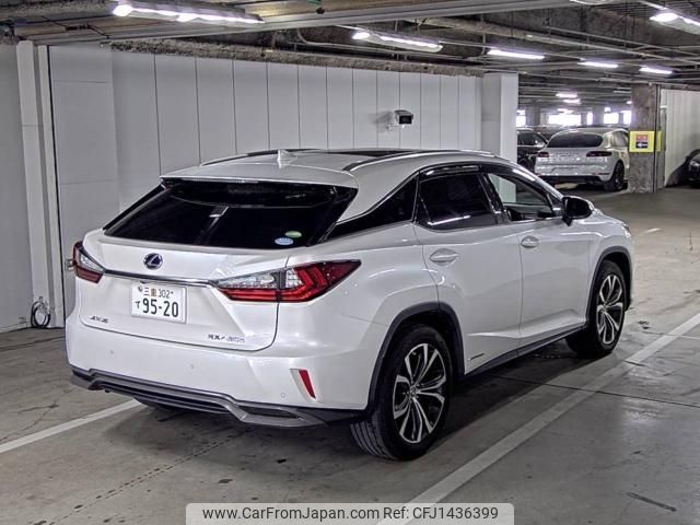 lexus rx 2016 -LEXUS--Lexus RX 0004250---LEXUS--Lexus RX 0004250- image 2