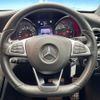mercedes-benz c-class-station-wagon 2016 CFJ1510545 image 12