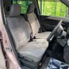 suzuki wagon-r 2014 -SUZUKI--Wagon R DAA-MH44S--MH44S-112769---SUZUKI--Wagon R DAA-MH44S--MH44S-112769- image 9