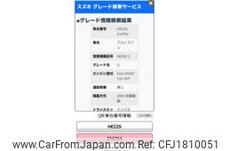suzuki alto-lapin 2011 CFJ1810051