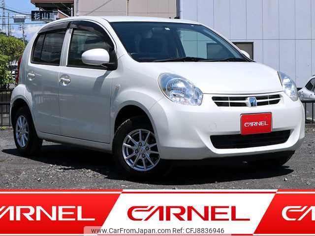 toyota passo 2012 S12079 image 1