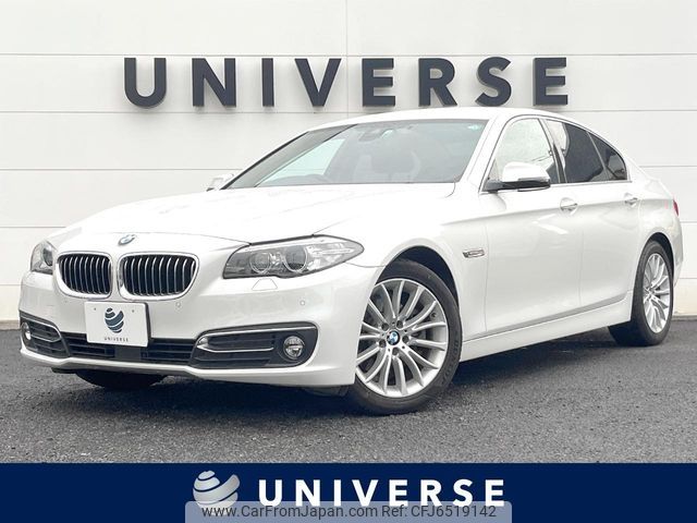 bmw 5-series 2016 CFJ6519142 image 1