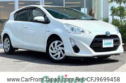 toyota aqua 2015 -TOYOTA--AQUA DAA-NHP10--NHP10-2463736---TOYOTA--AQUA DAA-NHP10--NHP10-2463736-