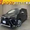 toyota voxy 2019 -TOYOTA--Voxy DBA-ZRR80W--ZRR80-0497046---TOYOTA--Voxy DBA-ZRR80W--ZRR80-0497046- image 1