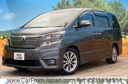 toyota vellfire 2010 CFJ1634514