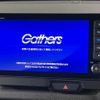 honda n-box 2024 CFJ1687676 image 3