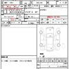 honda s660 2015 quick_quick_DBA-JW5_JW5-1006692 image 19