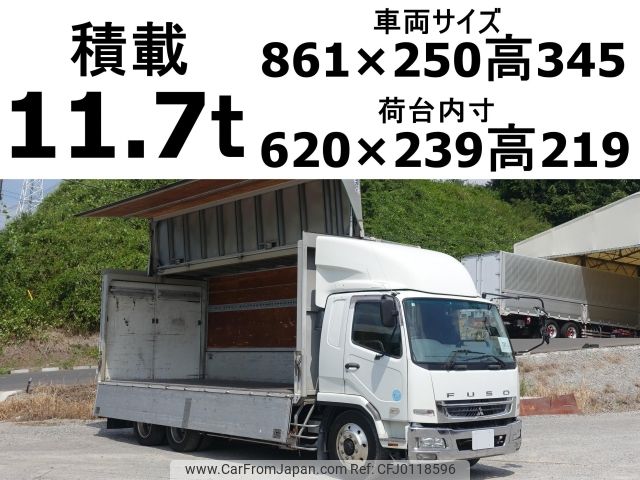 mitsubishi-fuso fighter 2008 -MITSUBISHI--Fuso Fighter PDG-FQ62F--FQ62F-520135---MITSUBISHI--Fuso Fighter PDG-FQ62F--FQ62F-520135- image 1