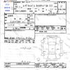 daihatsu move-canbus 2018 CFJ1849808 image 3