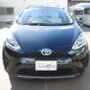 toyota aqua 2019 -TOYOTA--AQUA DAA-NHP10H--NHP10H-6851272---TOYOTA--AQUA DAA-NHP10H--NHP10H-6851272- image 34