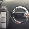 nissan x-trail 2015 -NISSAN--X-Trail DAA-HNT32--HNT32-109516---NISSAN--X-Trail DAA-HNT32--HNT32-109516- image 8