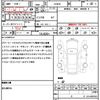 toyota prius 2014 CFJ1587684 image 21