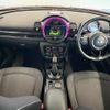 mini mini-others 2016 -BMW 【名変中 】--BMW Mini LR20--02E72290---BMW 【名変中 】--BMW Mini LR20--02E72290- image 15