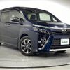 toyota voxy 2019 -TOYOTA--Voxy DBA-ZRR80W--ZRR80-0569041---TOYOTA--Voxy DBA-ZRR80W--ZRR80-0569041- image 1