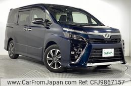 toyota voxy 2019 -TOYOTA--Voxy DBA-ZRR80W--ZRR80-0569041---TOYOTA--Voxy DBA-ZRR80W--ZRR80-0569041-