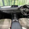 mazda cx-3 2020 -MAZDA--CX-30 5BA-DMEP--DMEP-107259---MAZDA--CX-30 5BA-DMEP--DMEP-107259- image 2