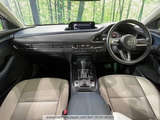 mazda cx-3 2020 -MAZDA--CX-30 5BA-DMEP--DMEP-107259---MAZDA--CX-30 5BA-DMEP--DMEP-107259- image 2