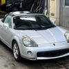 toyota mr-s 2000 -TOYOTA--MR-S ZZW30-0028006---TOYOTA--MR-S ZZW30-0028006- image 5