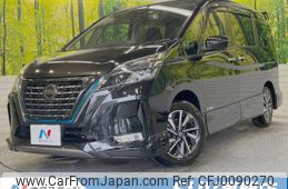 nissan serena 2020 -NISSAN--Serena 6AA-HFC27--HFC27-100240---NISSAN--Serena 6AA-HFC27--HFC27-100240-