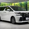 toyota vellfire 2017 -TOYOTA--Vellfire DBA-AGH35W--AGH35-0017115---TOYOTA--Vellfire DBA-AGH35W--AGH35-0017115- image 20