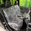 daihatsu tanto 2024 CFJ1409571 image 8
