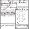 lexus ct 2011 CFJ1737169 image 21