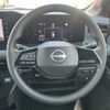 nissan nissan-others 2023 CFJ1731268 image 9