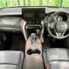 toyota harrier-hybrid 2020 quick_quick_AXUH80_AXUH80-0010452 image 2