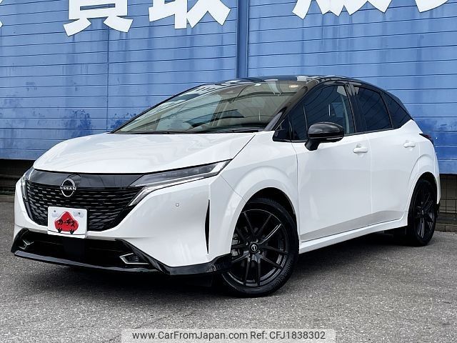 nissan aura 2023 CFJ1838302 image 1