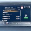 nissan serena 2019 -NISSAN--Serena DAA-GFC27--GFC27-165494---NISSAN--Serena DAA-GFC27--GFC27-165494- image 19