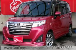 toyota roomy 2018 -TOYOTA--Roomy DBA-M900A--M900A-0223781---TOYOTA--Roomy DBA-M900A--M900A-0223781-