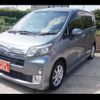 daihatsu move 2013 -DAIHATSU 【名変中 】--Move LA100S--0213892---DAIHATSU 【名変中 】--Move LA100S--0213892- image 23