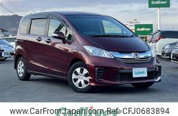 honda freed 2016 -HONDA--Freed DBA-GB3--GB3-1650578---HONDA--Freed DBA-GB3--GB3-1650578-