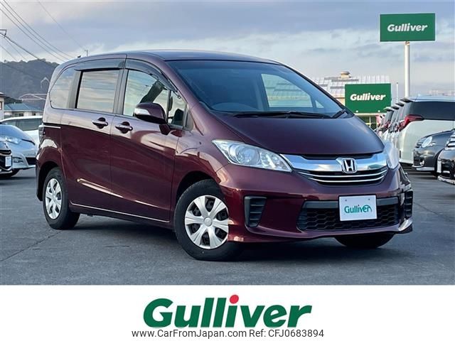 honda freed 2016 -HONDA--Freed DBA-GB3--GB3-1650578---HONDA--Freed DBA-GB3--GB3-1650578- image 1