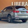 mercedes-benz glc-class 2020 -MERCEDES-BENZ--Benz GLC 3DA-253915--WDC2539152F687439---MERCEDES-BENZ--Benz GLC 3DA-253915--WDC2539152F687439- image 15
