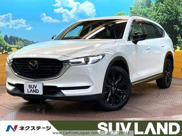 ダイケン オキシゲン(OXYGEN) ダイバー レジェンド42 888本限定 L-D-ALA-42