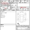 alfa-romeo giulietta 2012 quick_quick_ABA-94018_ZAR94000007155148 image 21