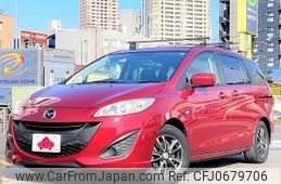 mazda premacy 2013 -MAZDA--Premacy DBA-CWFFW--CWFFW-111536---MAZDA--Premacy DBA-CWFFW--CWFFW-111536-