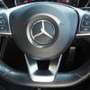 mercedes-benz c-class 2015 CFJ1575362 image 12