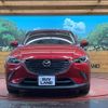 mazda cx-3 2015 quick_quick_DK5FW_DK5FW-112257 image 14