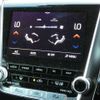 toyota crown 2020 CFJ1773580 image 6