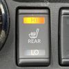 nissan x-trail 2018 -NISSAN--X-Trail DAA-HNT32--HNT32-171249---NISSAN--X-Trail DAA-HNT32--HNT32-171249- image 7
