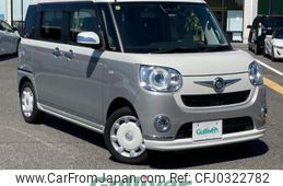 daihatsu move-canbus 2019 -DAIHATSU--Move Canbus 5BA-LA800S--LA800S-0145790---DAIHATSU--Move Canbus 5BA-LA800S--LA800S-0145790-