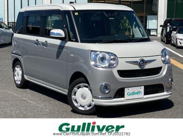 daihatsu move-canbus 2019 -DAIHATSU--Move Canbus 5BA-LA800S--LA800S-0145790---DAIHATSU--Move Canbus 5BA-LA800S--LA800S-0145790- image 1