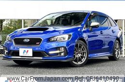 subaru levorg 2016 -SUBARU--Levorg DBA-VMG--VMG-019229---SUBARU--Levorg DBA-VMG--VMG-019229-