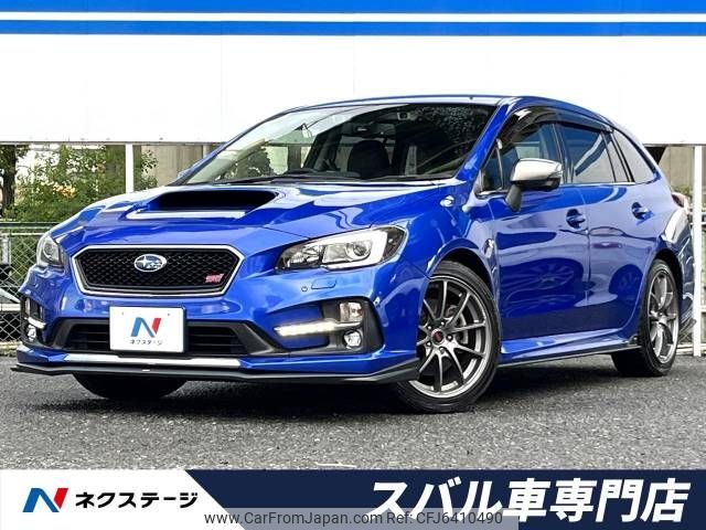 subaru levorg 2016 -SUBARU--Levorg DBA-VMG--VMG-019229---SUBARU--Levorg DBA-VMG--VMG-019229- image 1