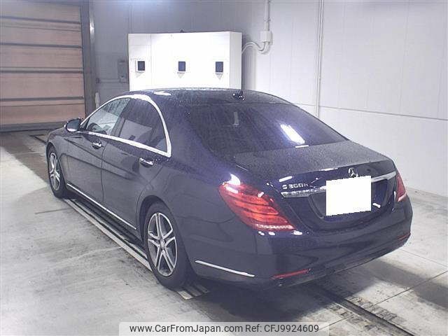 mercedes-benz s-class 2016 -MERCEDES-BENZ 【三重 302ﾂ1497】--Benz S Class 222004-2A304093---MERCEDES-BENZ 【三重 302ﾂ1497】--Benz S Class 222004-2A304093- image 2