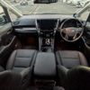 toyota alphard 2022 quick_quick_AGH30W_AGH30-0417503 image 3