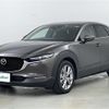 mazda cx-3 2021 -MAZDA--CX-30 5BA-DMEP--DMEP-154162---MAZDA--CX-30 5BA-DMEP--DMEP-154162- image 17